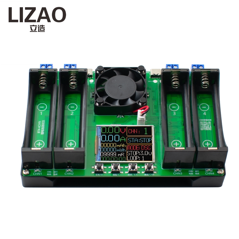 Testador de Capacidade de Bate - Li Ion Charger Module avaliação e preço