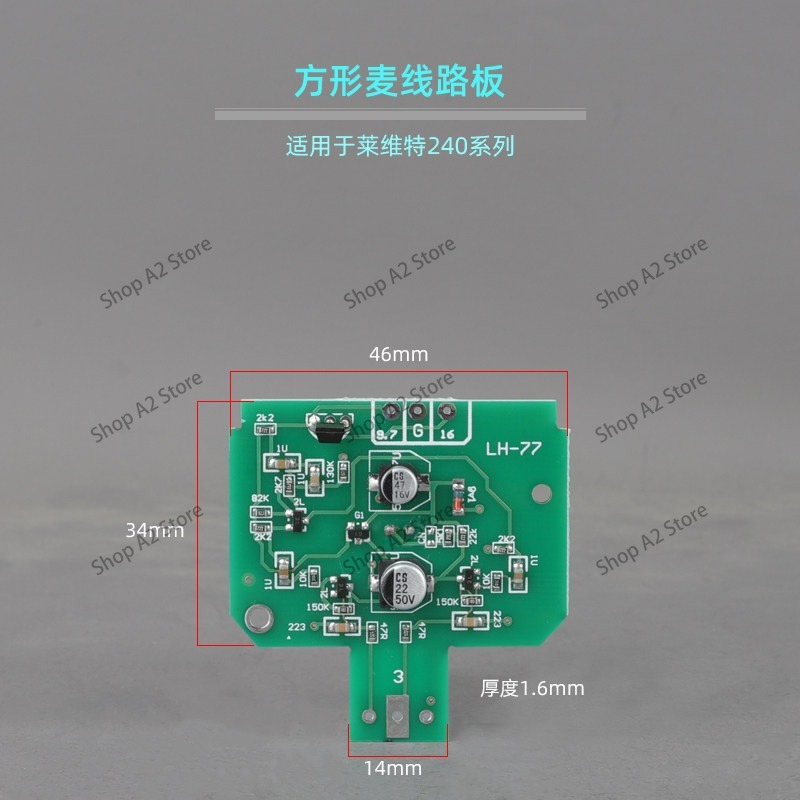 Placa de Circuito para Microfo - Proto Board avaliação e preço